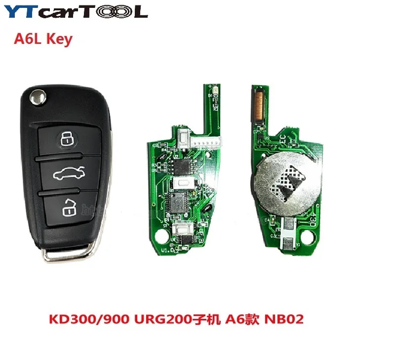 (2 шт.) NB02 3 кнопки дистанционного ключа A6L ключ для URG200/KD900/KD200 с лучшим качеством