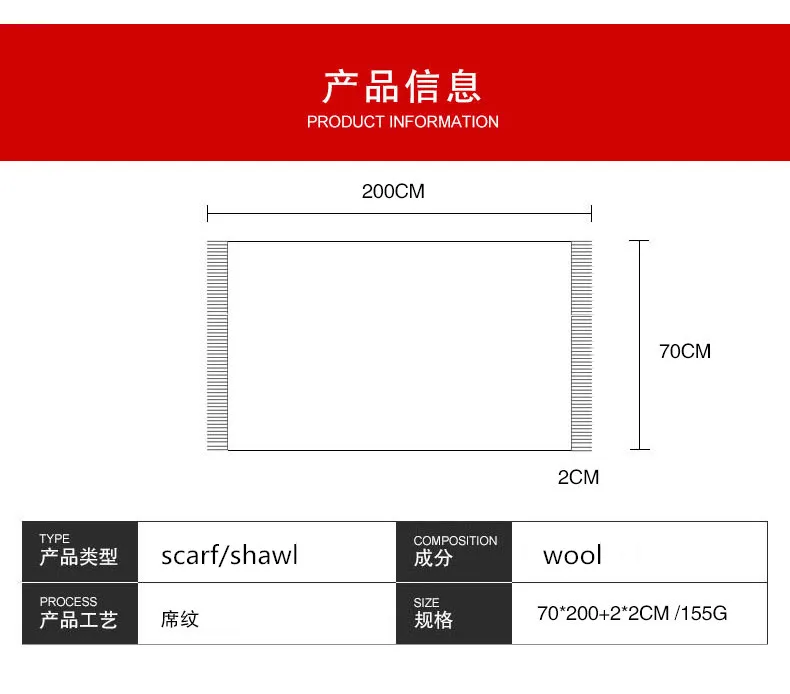 11734257385_1540128343