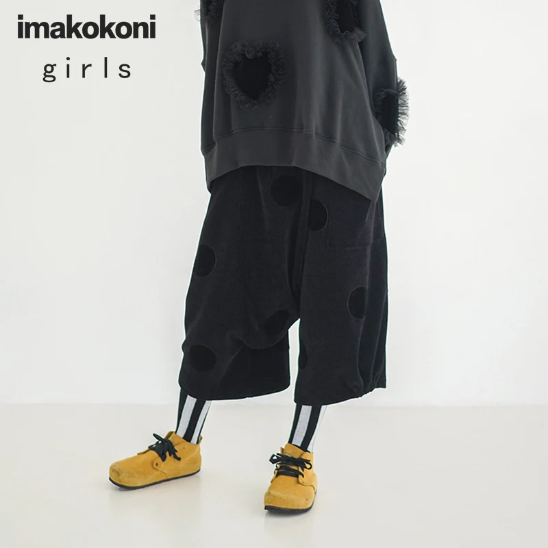Imakokoni оригинальные женские дизайнерские черные простые шаровары в горошек новые