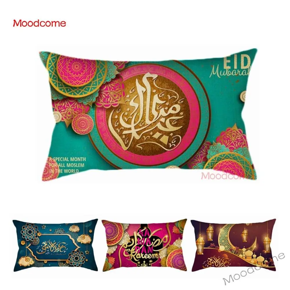 

Rectangle Moslem Art Eid Mubarak Ramadan Lumbar Waist Pillow Case Arabic Islamic Cultural Decoration Cotton Linen Cushion Cover