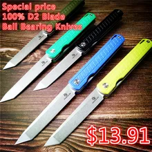 215 мм D2 лезвие шарикоподшипника ножи карманный складной нож G10 Кемпинг Охота выживания Тактические Ножи EDC инструменты обороны