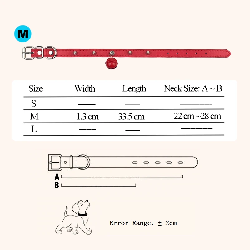Кожаный Колокольчик для собаки регулируемый ошейник с заклепками кошек