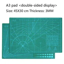 Бесконтактный A3 разделочная доска для подушек двухсторонняя разделочная доска бумажная Подушка гравировка модель платы глина анти-резка коврик