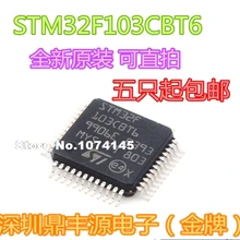 10 шт./лот STM32F103CBT6 LQFP48