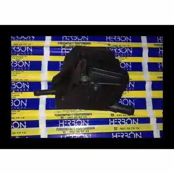 

1J0422371 1J0422371B Tank Servo Volkswagen Golf Iv Saloon (1j1) 25th Anniversary