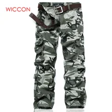 Мужские летние армейские модные штаны для бега с шаговым швом, мужские шаровары в стиле пэчворк, большие камуфляжные штаны с шаговым швом