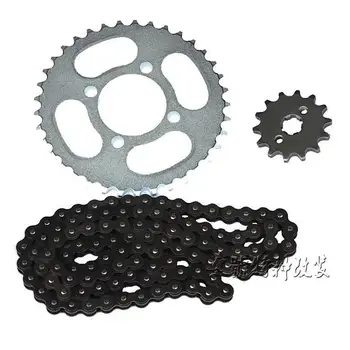 

Four Wheel Dune Buggy Motorcycle Accessory after Sprocket Wheel Posterior Plate 37 Teeth Chain Small Fly
