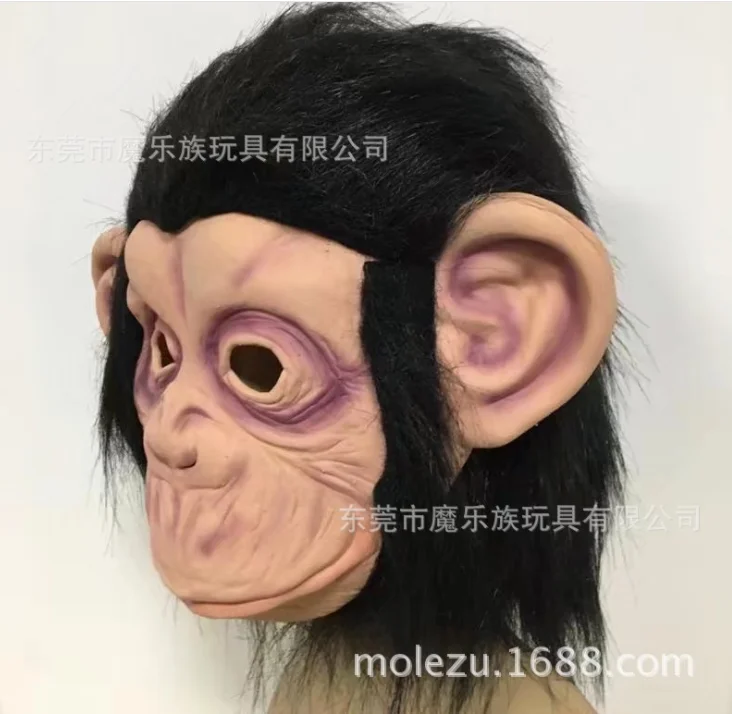 Маски Molezu Gorilla вечерние Для Латексных Масок длинношерстных больших ушастых обезьян