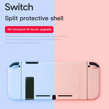 

Gradient Color Protective Cover For Nintendo Nintend Switch NS NX Colorful Thin PC Back Cases Shell Set For Nintendos Switch