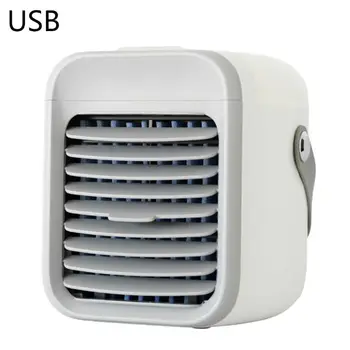 

Mini Portable Personal USB Rechargeable Air Conditioner Multifunctional Cooler A2UE