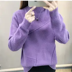 Весенние однотонные полуводолазки свободные эластичные пуловеры свитера для женщин осень зима фиолетовый теплый джемпер вязаный свитер