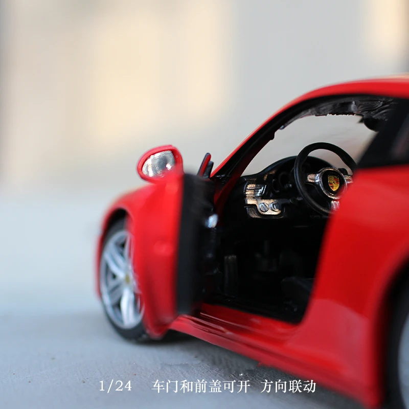 Welly 1:24 Porsche 911 CARRERA S автомобильный брелок для автомобильных ключей имитационная