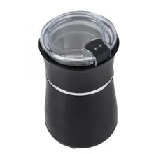 Зерношлифовальная мельница машина для фасоли кофе-машина для домашнего использования весь зерновой порошок измельчитель Электрический кофемолка