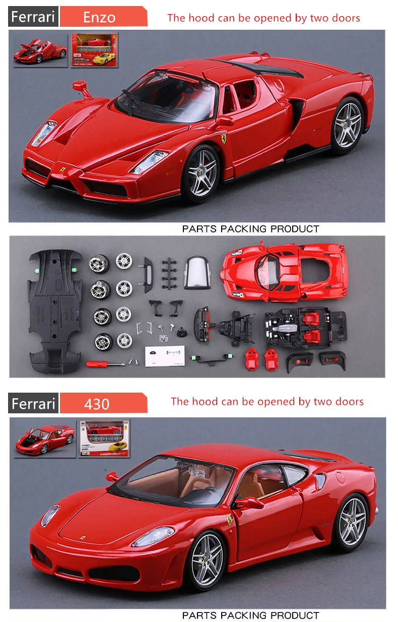 Maisto 1:24 8 стилей сборная Версия Ferrari имитация сплава Модель автомобиля ремесла украшение Коллекция игрушек инструменты Коллекционирование подарок