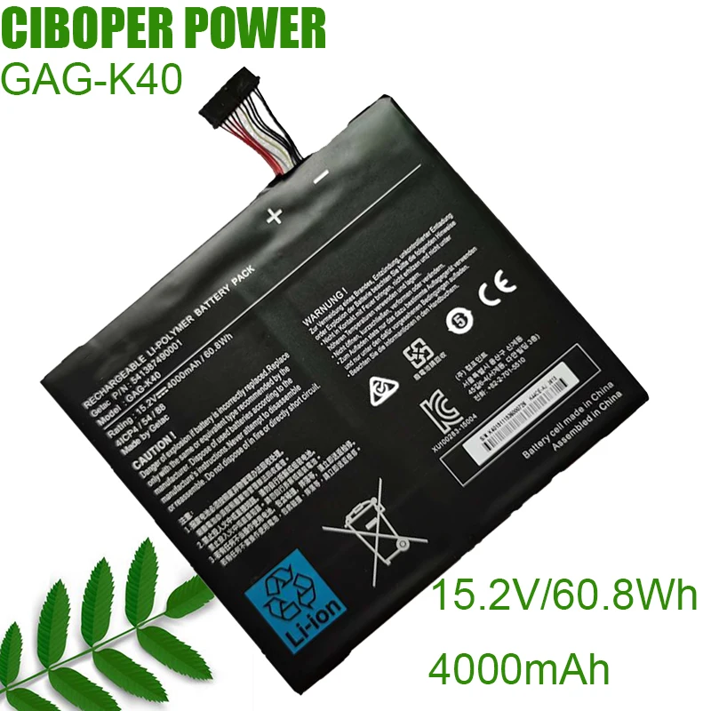 Batteria Per Laptop Originale Cp Gag-K40 15.2V/608Wh/4000Mah Per Computer Notebook 541387490001 Gag-K40 4 Icp4/54/88