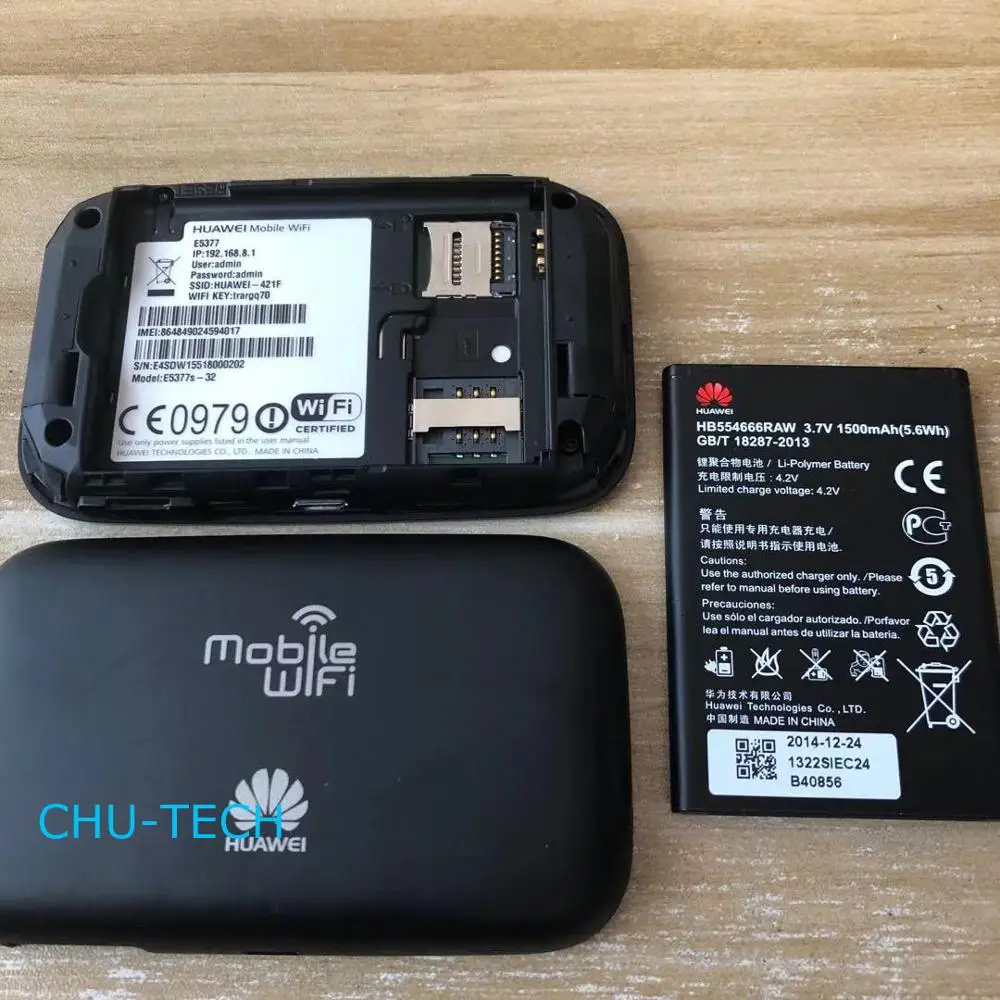 新品】HUAWEI モバイルルーター WiFi ブラック E5377s-327 【公式通販】