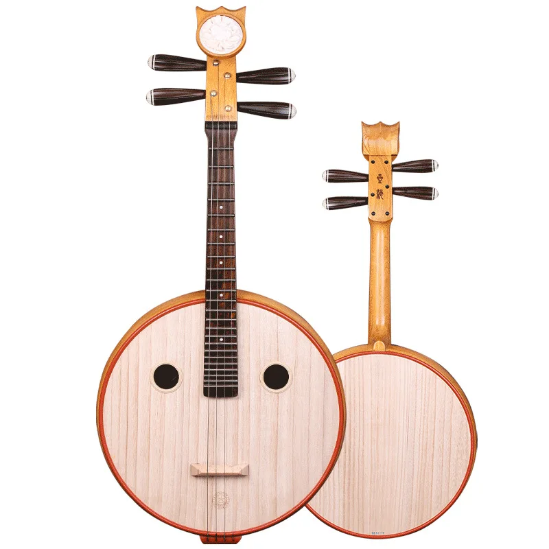 Xinghai zhongruan 8571qy Laoshan elm zhongruan musical instrument Beijing Xinghai ethnic Ruan Chu learns to practice