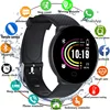 Smart Electronics