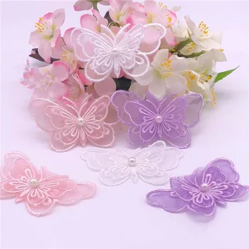 

50pcs Double-layer three-dimensional lace embroidery cloth patch small cloth holes repair subsidies fashion DIY butterfly patch