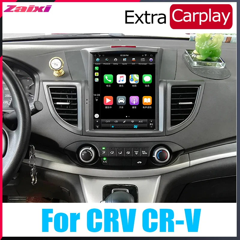 Для Honda CRV CR V 2012 2013 2014 2016 большой экран Тесла вертикальный Android автомобильный ПК GPS