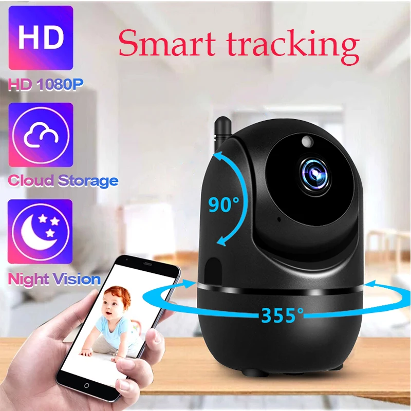 2022 new Surveillance WiFi Camera Black Smart 1080P HD Home Security camera Auto Tracking Network CCTV video Wireless  IP Camera
