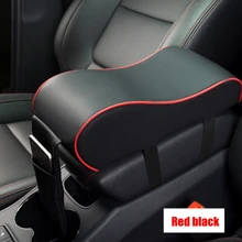 Универсальная автомобильная накладка на подлокотник, автомобильные подлокотники, автомобильная центральная консоль, подлокотник для сиденья, защитная накладка для автомобиля