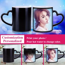 Индивидуальная картина с изображением волшебных чашек на керамической изменяющая цвет чашка горячей водой DIY Изменение цвета Чайная Кружка Кофейные кружки