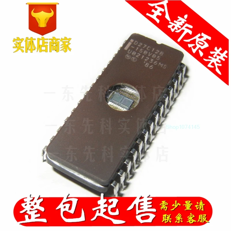 D27C128 CDIP-28/