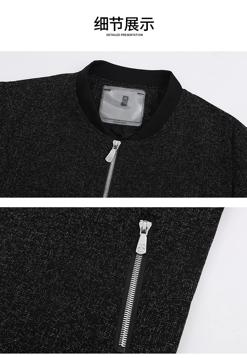 10XL 8XL 6XL мужской Мягкий трикотажный кардиган на молнии, Мужской Ребристый кардиган с воротником-стойкой и косой карманом, трикотажная резинка на манжетах и подоле, повседневный