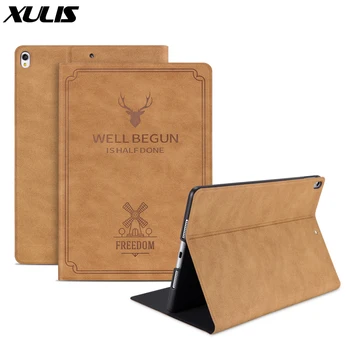 

For iPad Air 3 Case 2019 A2152 PU Leather Auto Sleep/Wake Up Smart Cover For iPad Pro 10.5 Inch A1701 A1709