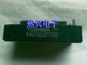 

MG150J2YS50 MG150J2YS40 MG150J2YS51--RXDZ
