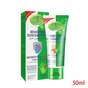 

5*50ml Travel Portable Mini Hand Sanitizer Anti-Bacteria Moisturizing Hand Gel new