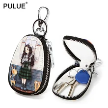 Модная дизайнерская сумка для ключей с рисунком для женщин, маленькие кожаные кошельки для ключей, ключница для ключей, чехол, новинка, кожаный чехол для ключей