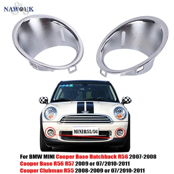 

Front Fog Light Grill Grille Surround Cover For BMW MINI Cooper Base R56 R57 2009 Hatchback R56 2007-2008 Clubman R55 2008-2009