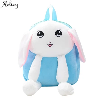 

Aelicy Schoolbag Children Girl Cute Cartoon Rabbit Backpack Shoulder Bag Plush Cute Schoolbag Female Baby Cartoon Backpack