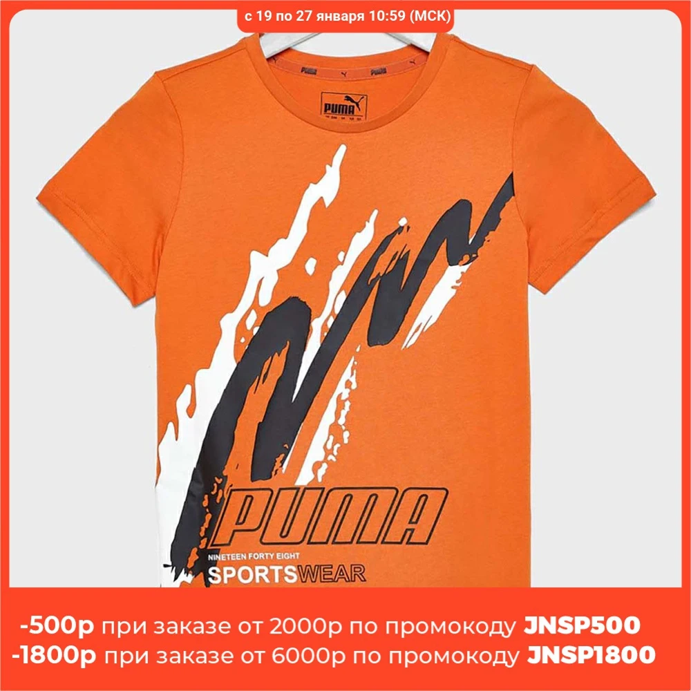 Футболка Puma Alpha Holiday Tee B Jaffa Orange 580243171|Беговые футболки| |