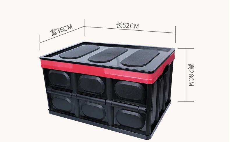 Автомобильный ящик для хранения багажник складной Автомобильный многофункциональный ящик для хранения дома органайзер ящик для хранения автомобилей