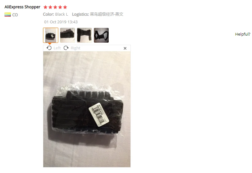 QQ图片20191031204541