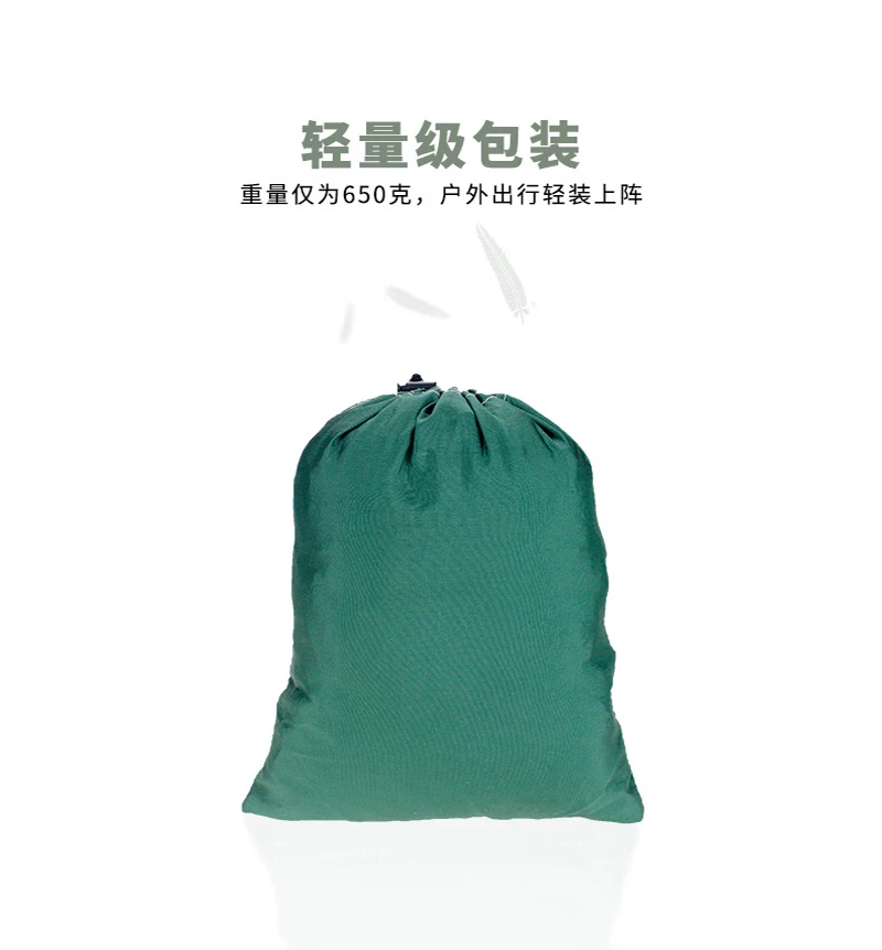 详情4