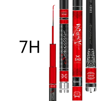 

Carbon Taiwan Fishing Rod 4H 5H 6H Hard Catfish Fish Pole 3.6m-7.2m Telescopic Wedkarstwo Olta Spinning Pole Fishing Tackle