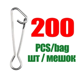 Premium Fishing Connector Swivels Assortment - 100/200pcs Snap Hooks and Rings Set - Size 2 (18mm 26kg) (200PCS)
