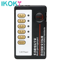 IKOKY SM Player Electro Stimulation Therapy Massager Electric Dual Output Host Electric Shock Accessories Medical Themed Toys