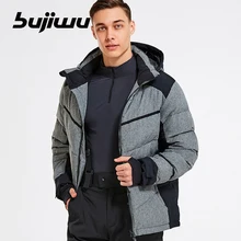 С капюшоном Для мужчин лыжная куртка для сноубординга Костюмы зимняя куртка из искусственной кожи pu ветрозащитный Водонепроницаемый супер теплая Мужская дышащая спортивная одежда; Новинка