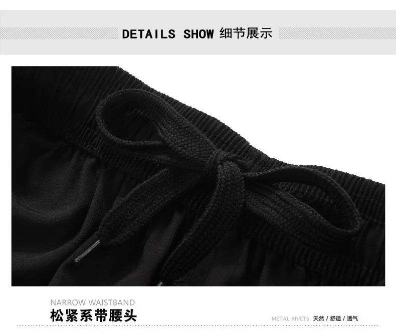 Wholesale Outdoor Quick Drying Shorts Men's Casual Shorts Running Large Size Loose-Fit Elastic Customizable Logo