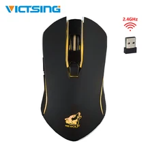 Беспроводная мышь VicTsing XW354, светодиодный, с подсветкой, RGB, USB, оптическая, эргономичная, бесшумная, перезаряжаемая, для компьютера, ноутбука, геймера