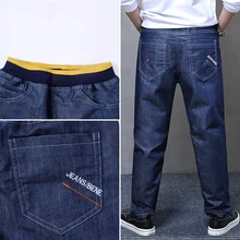 cheap boy jeans online