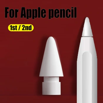 

1/4/6/8Pcs Spare Nib Replacement Tip For Apple Pencil iPad Pro Pen Tip Stylus Touchscreen Pen Nib For Apple Pencil 1st & 2nd Gen