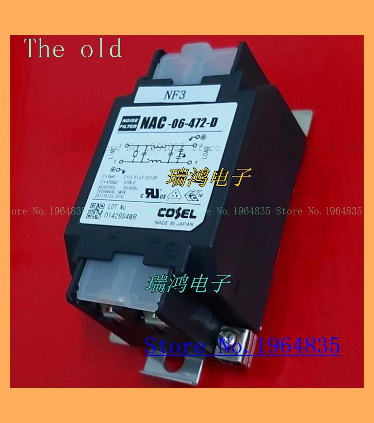 

NAC-06-472 NAC-04-472 4A 6A The old
