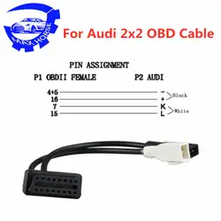 Для Audi 2x2 БД кабель ККЛ 2x2 до 16 Pin OBDII OBD2 диагностический адаптер кабель Бесплатная доставка