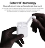 Portable Audio 